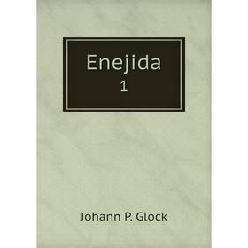 

Книга Enejida