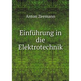 

Книга Einfьhrung in die Elektrotechnik