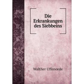 

Книга Die Erkrankungen des Siebbeins