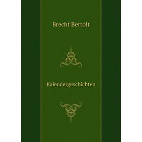

Книга KalenderGeschichte n
