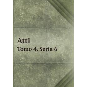 

Книга AttiTomo 4. Seria 6