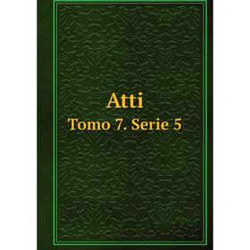 

Книга AttiTomo 7. Serie 5