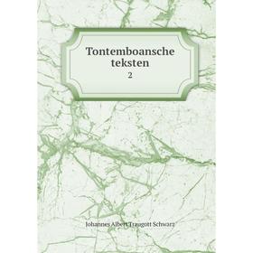 

Книга Tontemboansche teksten