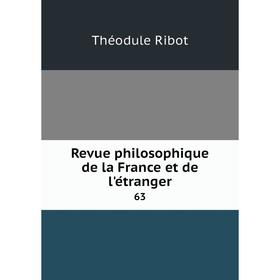 

Книга Revue philosophique de la France et de l'étranger