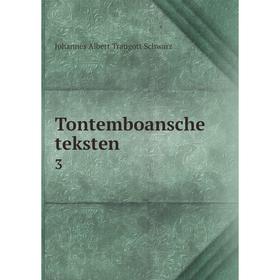 

Книга Tontemboansche teksten
