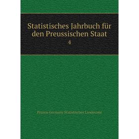 

Книга Statistisches Jahrbuch fьr den Preussischen Staat