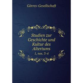 

Книга Studien zur Geschichte und Kultur des Altertums