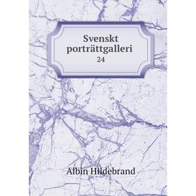 

Книга Svenskt portrдttgalleri
