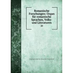 

Книга Romanische Forschungen: Organ fьr romanische Sprachen, Volks-und Literaturen