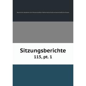 

Книга Sitzungsberichte 115, pt. 1