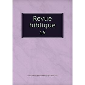 

Книга Revue biblique