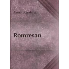 

Книга Romresan
