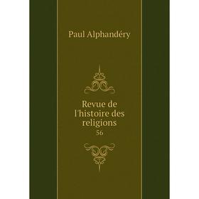 

Книга Revue de l'histoire des religions