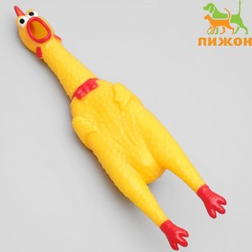 Игрушка пищащая 'Задумчивая курица' для собак, 28 см, жёлтая Ош