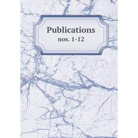 

Книга Publicationsnos