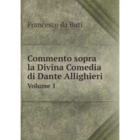 

Книга Commento sopra la Divina Comedia di Dante Allighieri