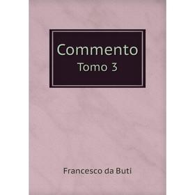 

Книга CommentoTomo 3