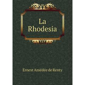 

Книга La Rhodesia