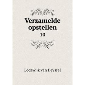 

Книга Verzamelde opstellen 10