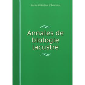 

Книга Annales de biologie lacustre