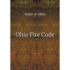 

Книга Ohio Fire Code