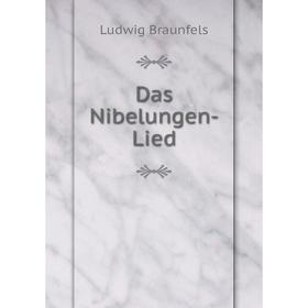 

Книга Das Nibelungen-Lied