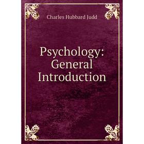 

Книга Psychology: General Introduction