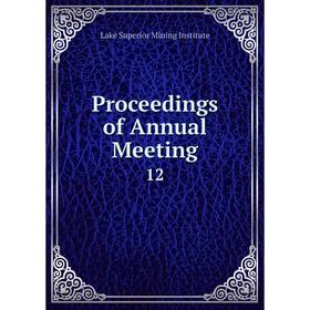 

Книга Proceedings of Annual Meeting