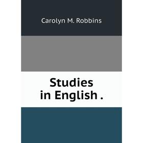 

Книга Studies in English