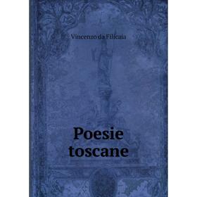 

Книга Poesie toscane