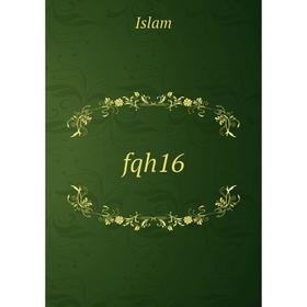 

Книга fqh16