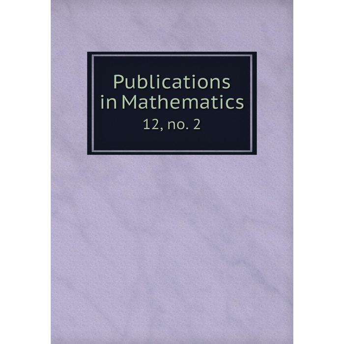 Was published in. Was published in