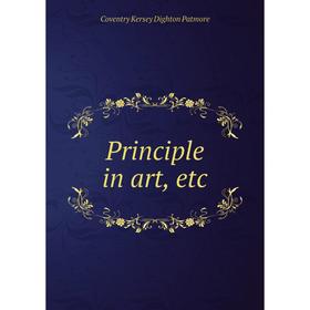 

Книга Principle in art, etc