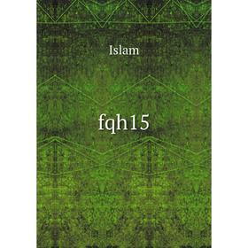 

Книга fqh15