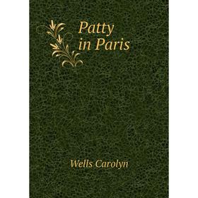 

Книга Patty in Paris