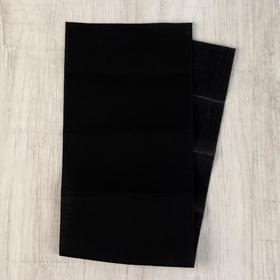 

Заплатка для одежды, 30 × 10 см, пришивная, цвет чёрный
