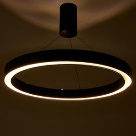

УЦЕНКА Люстра с ПДУ "Бергамо" 65вт 3000-6000К LED черный d.60см