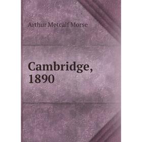 

Книга Cambridge, 1890