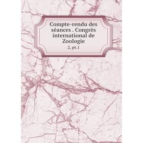 

Книга Compte-rendu des séances . Congrès international de Zoologie 2, pt.1