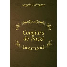 

Книга Congiura de' Pazzi