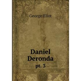 

Книга Daniel Derondapt. 3