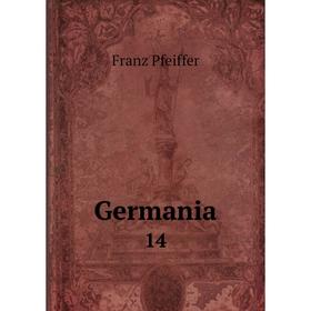 

Книга Germania 14