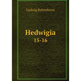 

Книга Hedwigia 15-16