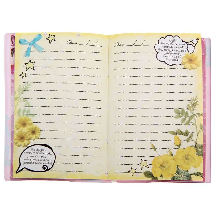 Блокнот в обложке "Мой шоппинг", А6