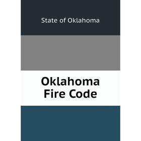 

Книга Oklahoma Fire Code
