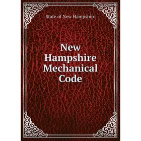 

Книга New Hampshire Mechanical Code