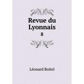 

Книга Revue du Lyonnais8