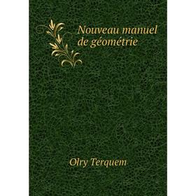 

Книга Nouveau manuel de géométrie