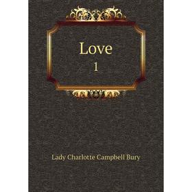 

Книга Love1