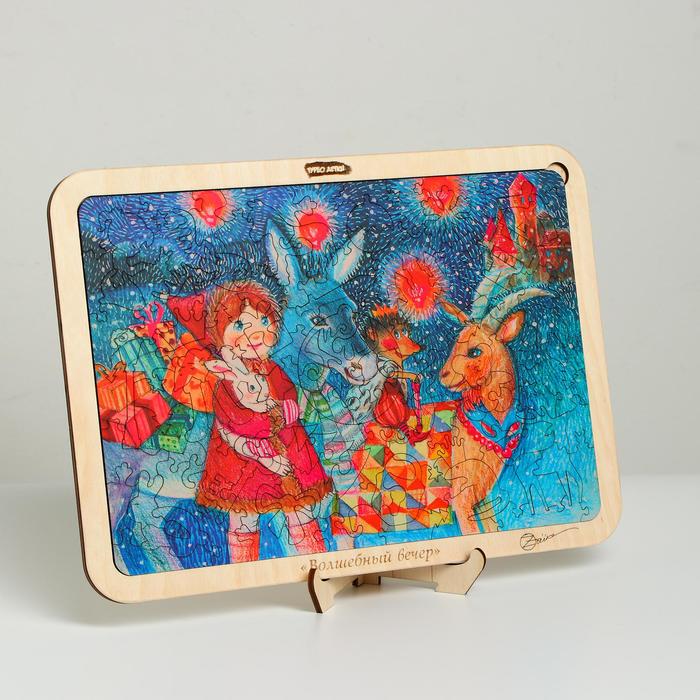 Пазл - картина из дерева Волшебный вечер 130 деталей 319₽